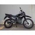  Forte CROSS 250